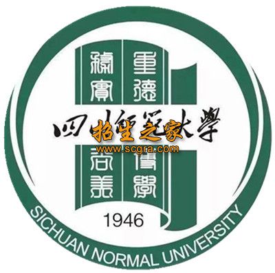 成都幼師學校